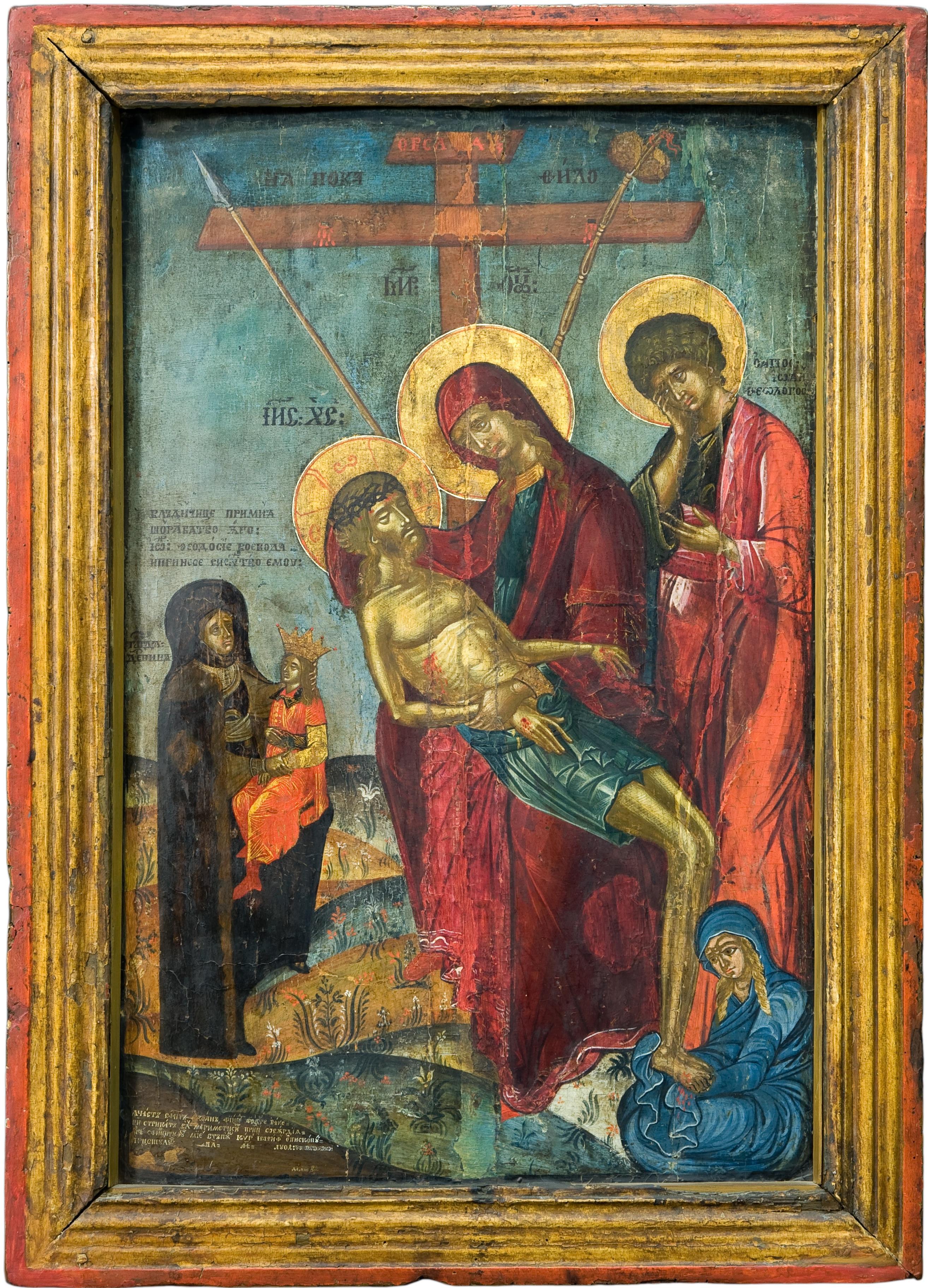 The Pietà Icon, Ostrov Monastery