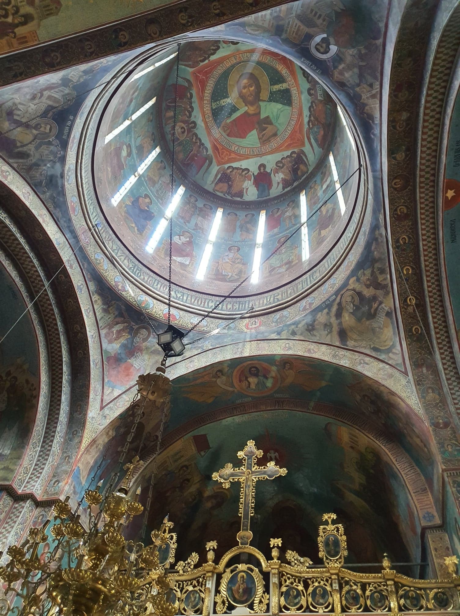 View of the dome of the naos