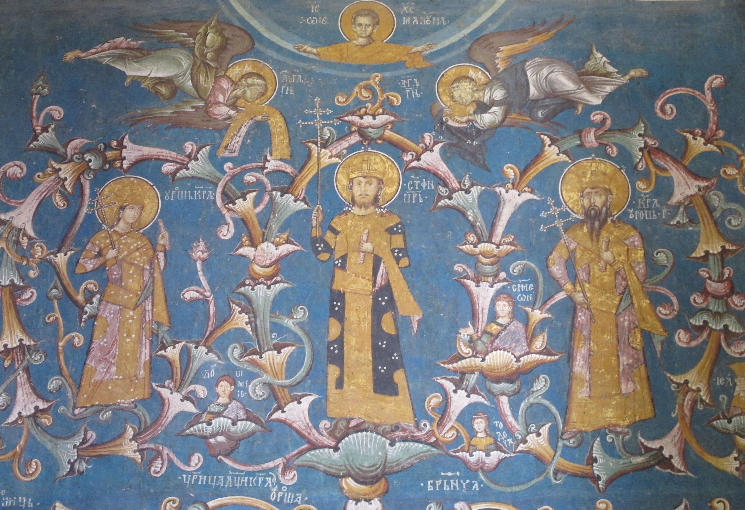 Detail of Stefan Uroš V, Stefan Uroš IV Dušan, and Stefan Uroš III Dečanski, Nemanjić Genealogy, Narthex, Dečani Monastery, ca. 1346–48, Fresco, Kosovo, (source: N. P. Sullo with permission from Visoki Dečani Monastery)