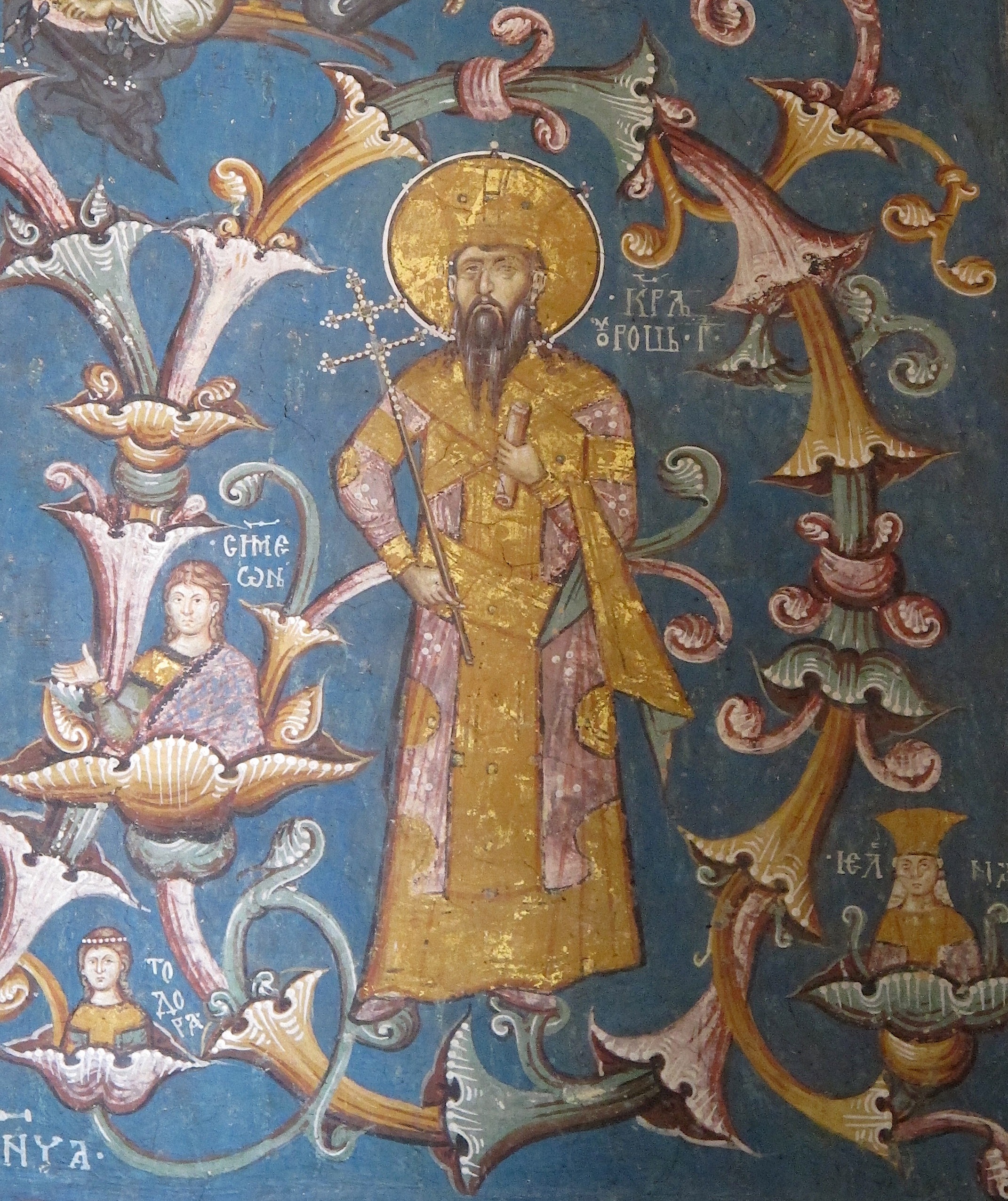 Detail of Stefan Uroš III Dečanski with Stefan Constantine at left, Nemanjić Genealogy, Narthex, Dečani Monastery, ca. 1346–48, Fresco, Kosovo, (source: N.P. Sullo with permission from Visoki Dečani Monastery)