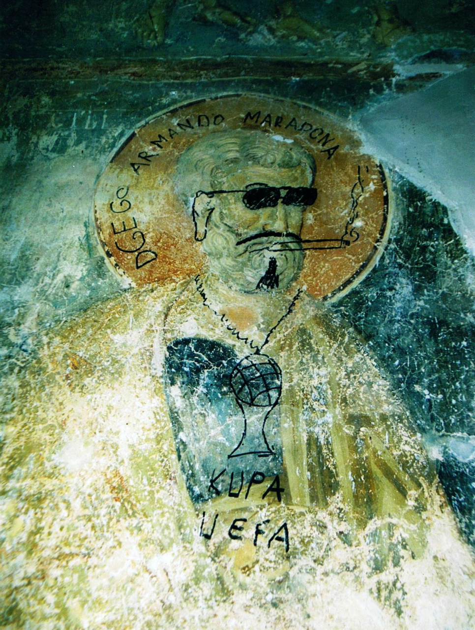 Mateič Monastery, interior view (source: J. Ćirić)