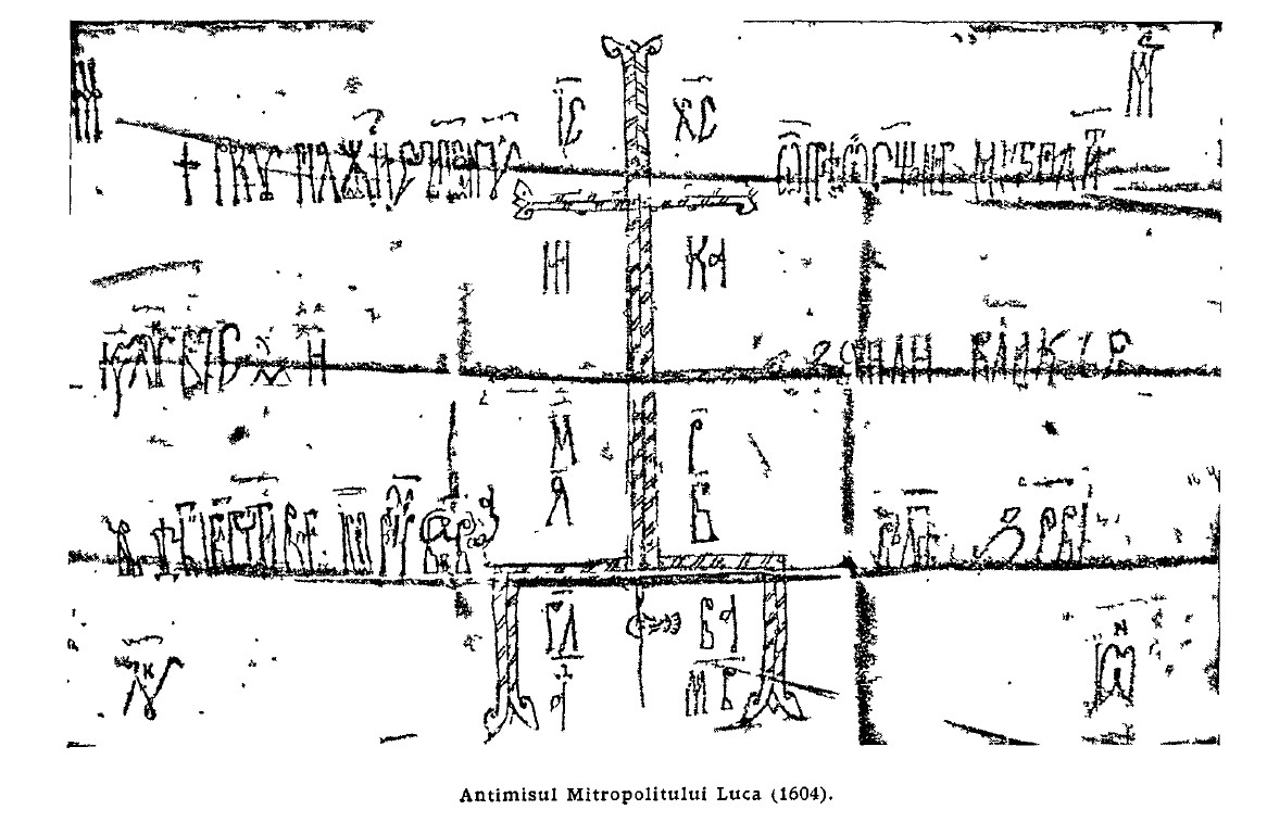 The antimension of Luke (1604), Brădet, Argeș. (source: from Iorga 1935)