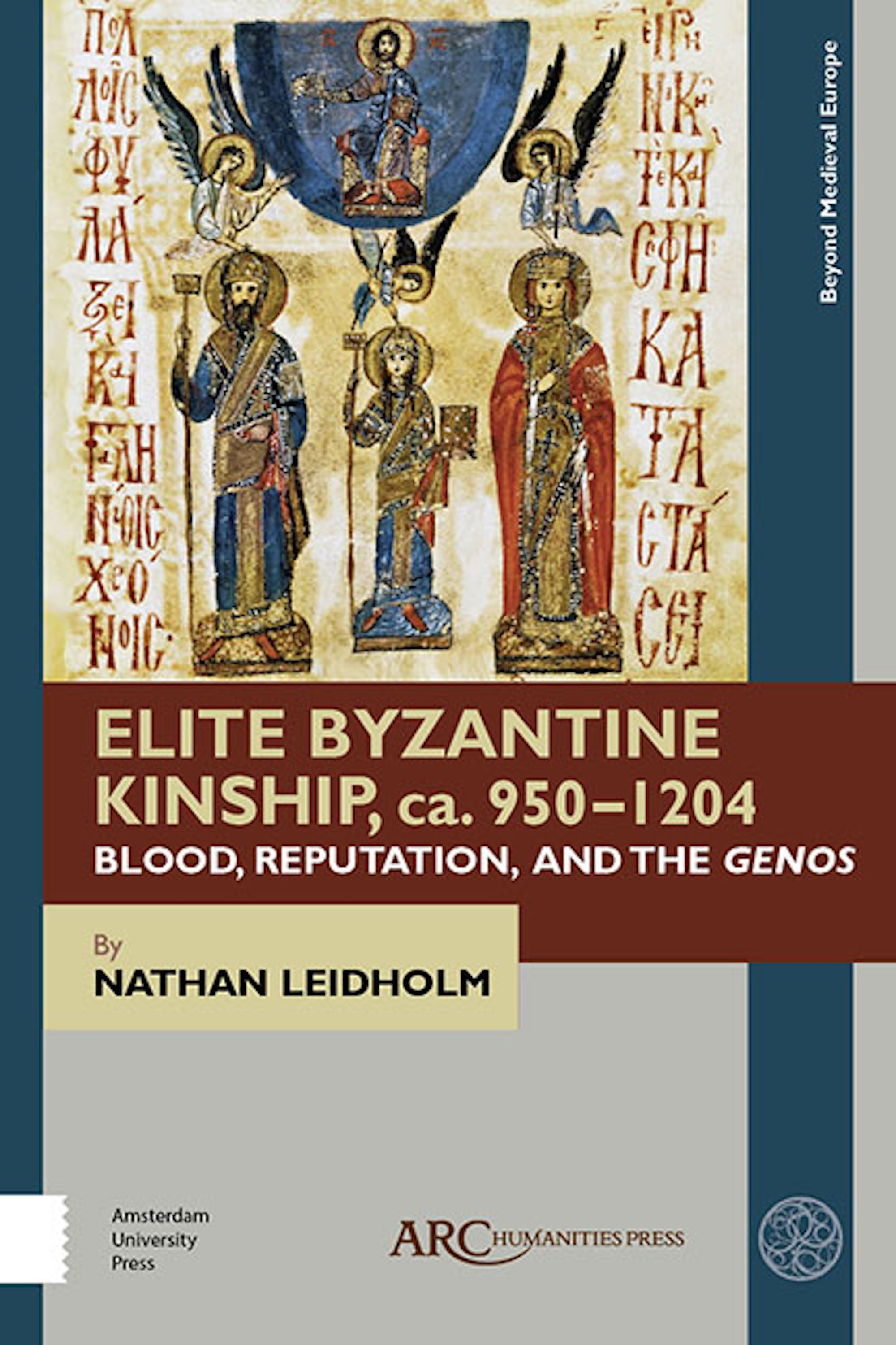 Review of Nathan Leidholm, <i>Elite Byzantine Kinship, ca. 950-1204: Blood, Reputation, and the Genos</i> (Leeds: ARC Humanities Press, 2019), in <i>The Medieval Review</i> (2021). [H. Hummer]