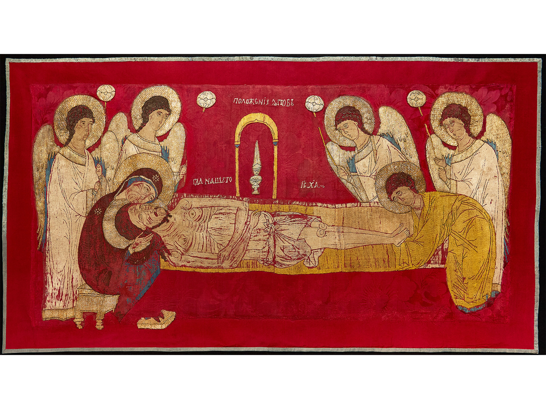 The Zhyrivka Epitaphios