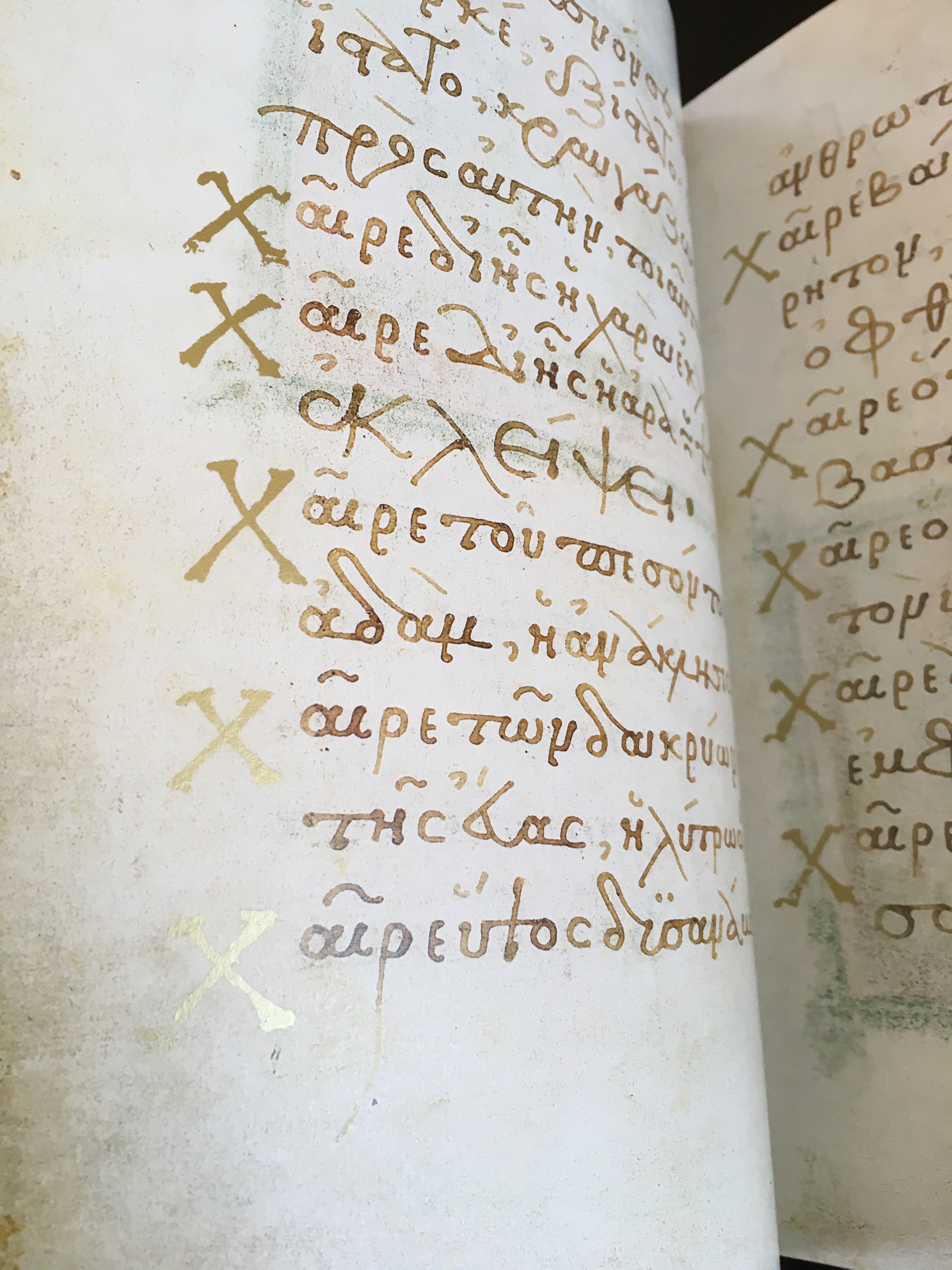 The Moscow Manuscript with the Akathistos Hymn (GIM Syn. gr. 429)