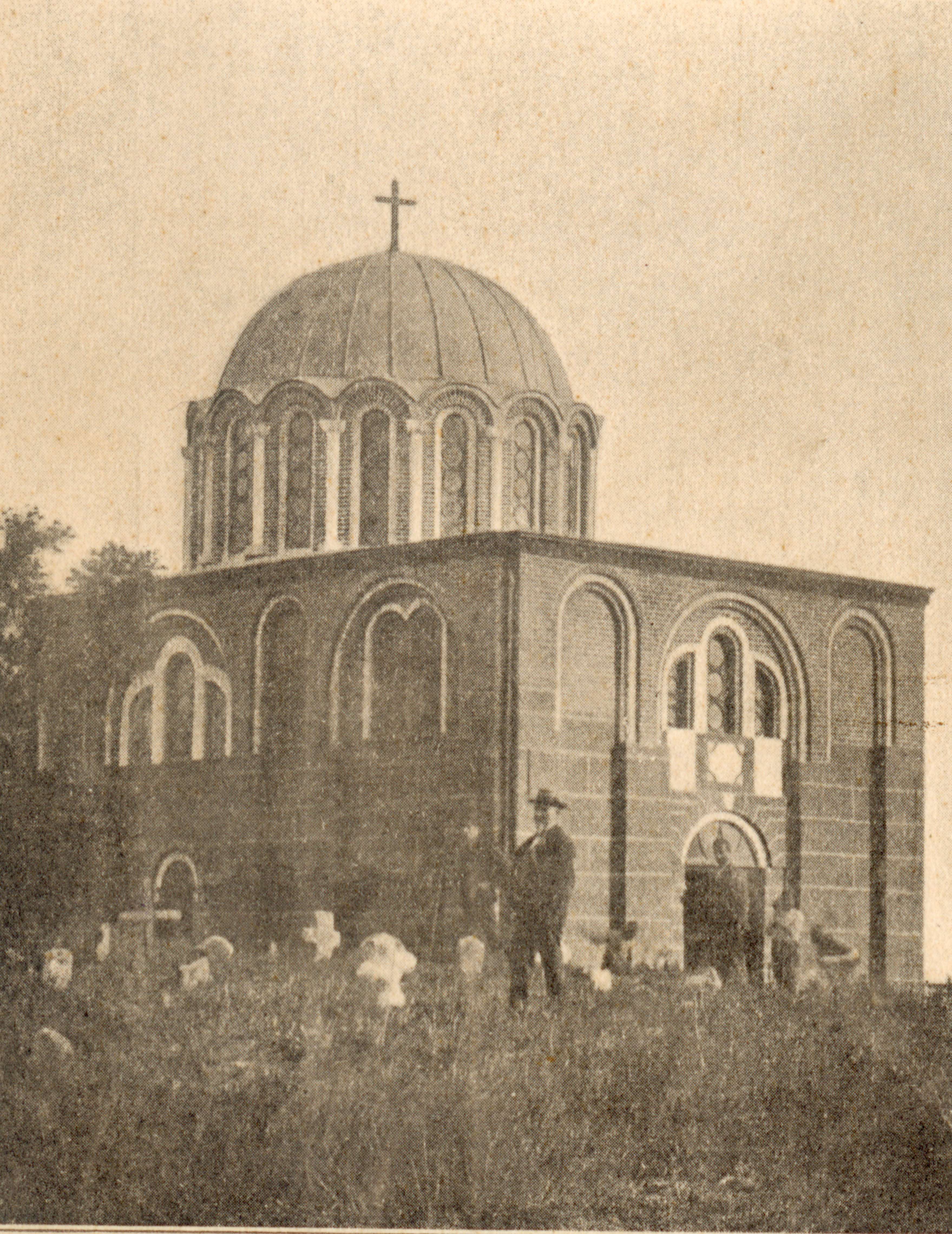 Selymbria (Silivri). Old postcard from1910 with demolished Byzantine church of St. Spyridon (source: Ioannis Perrakis’s collection)