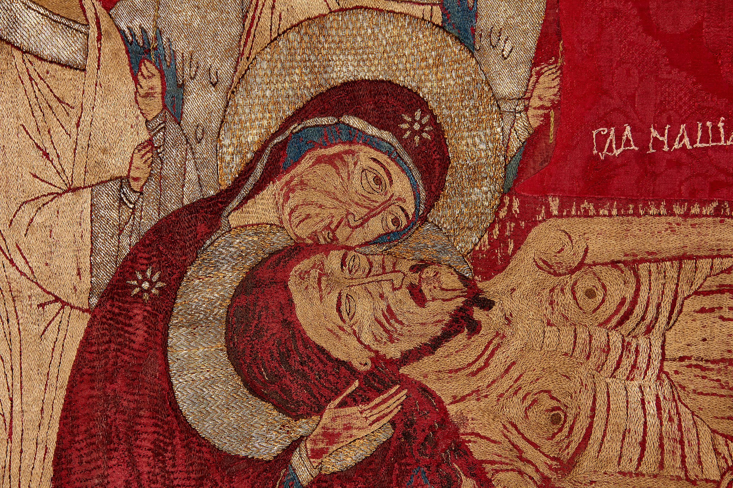 The Zhyrivka epitaphios, detail (source: Andrei Sheptytskyi National Museum in Lviv)