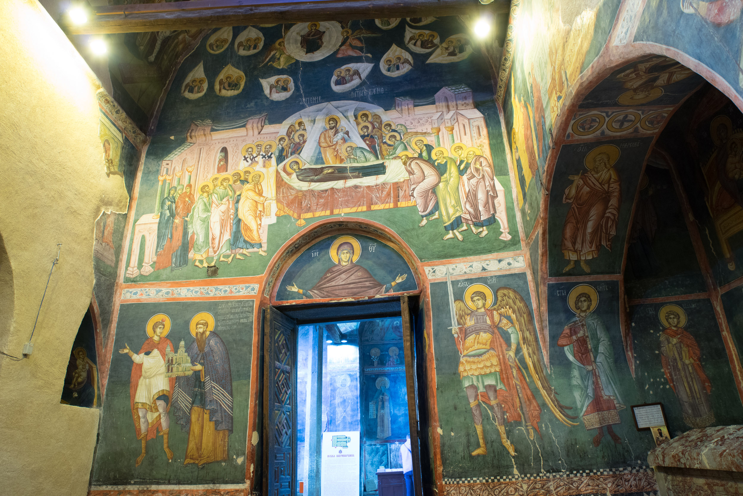 View of the west bay, Church of the Mother of God Hodegetria, ca. 1330, Patriarchate of Peć (source: D. Manasić)