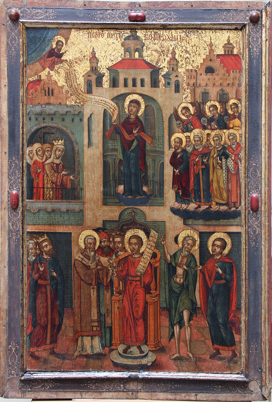 Icon “The Protection of the Theotokos”, ca. 1640s, Lviv region (?), board, gesso, tempera, oil, gilding (source: Andrei Sheptytskyi National Museum in Lviv)