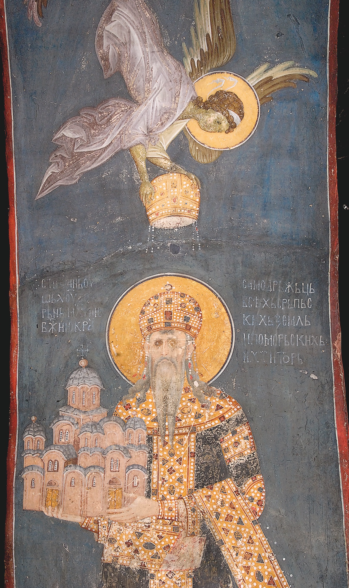 King Milutin holding the Church in ktetor’s composition, detail, 1321, inner side of the arch leading from the narthex to the naos of the Dormition Church of Gračanica Monastery (source: D. Vujičić and publishing house Platoneum D. O. O.)