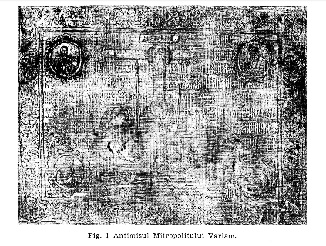 The antimension of Varlaam (1648). (source: from Ivan 1968)