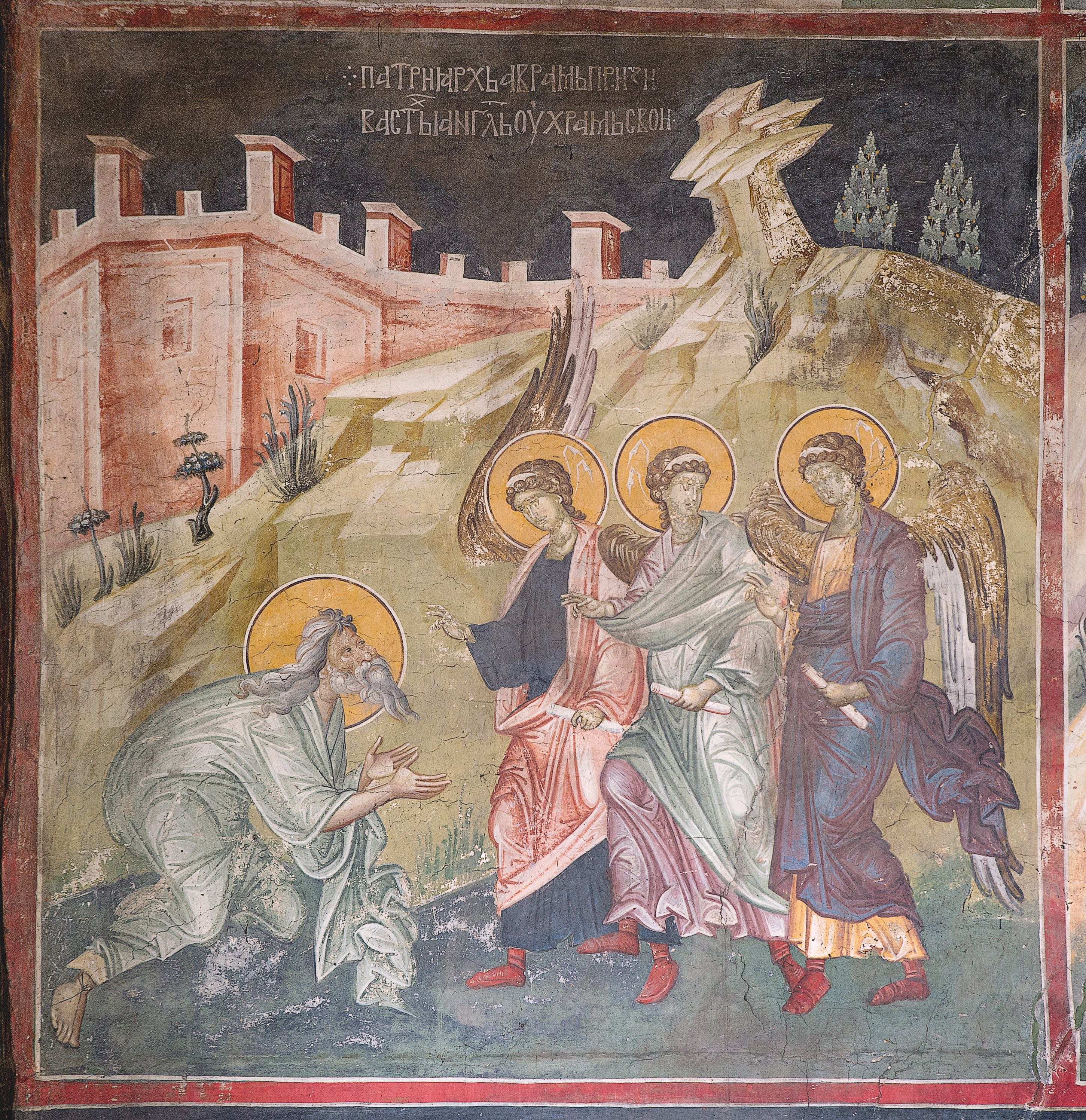 Abraham welcoming the three Angels, altar space, 1321, of the Dormition Church of Gračanica Monastery (source: D. Vujičić and publishing house Platoneum D. O. O.)