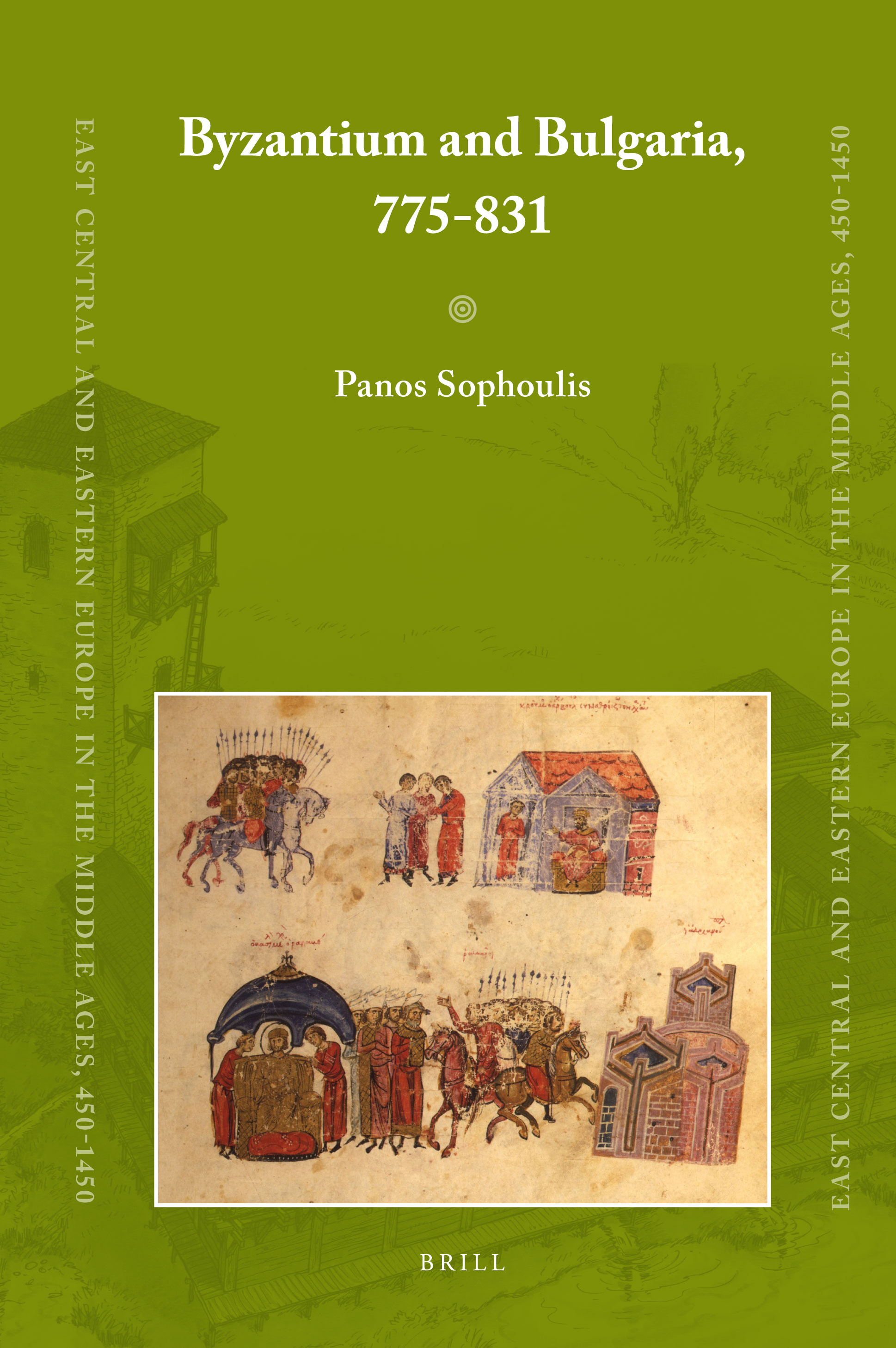 Review of Panos Sophoulis, <i>Byzantium and Bulgaria, 775-831</i> (Leiden: Brill, 2011), in <i>Speculum</i> 88, no.4 (2013): 1169-1172. [I. Mladjov]