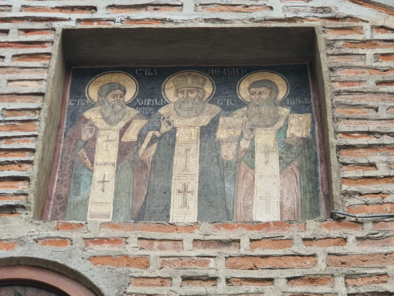St Antim Monastery - The Parekklesion (Icon of the Patron Saints). (source: Octavian-Adrian Negoiță)