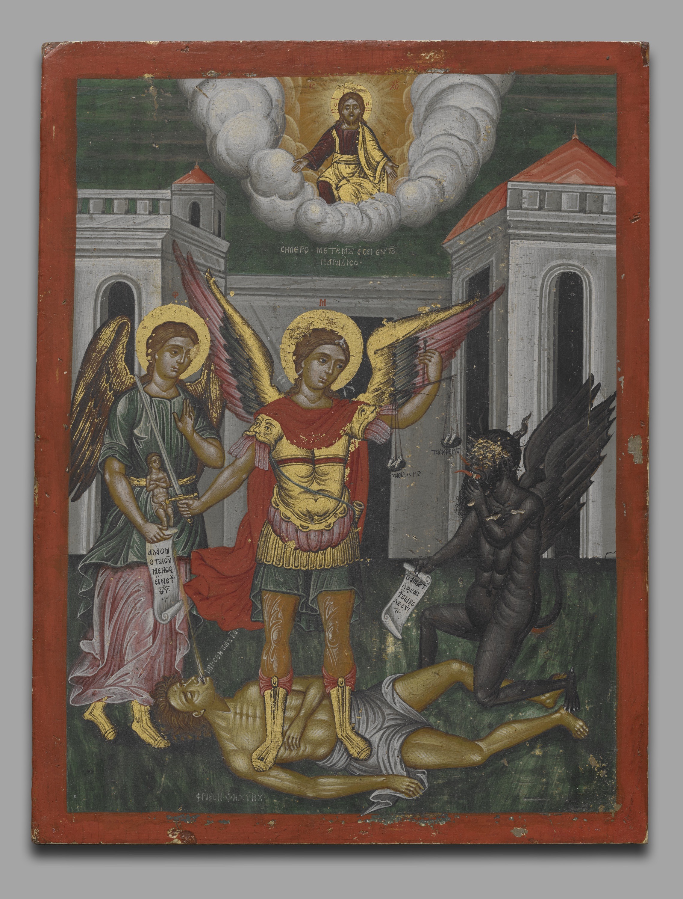 Death and the Archangel: An Icon at Yale