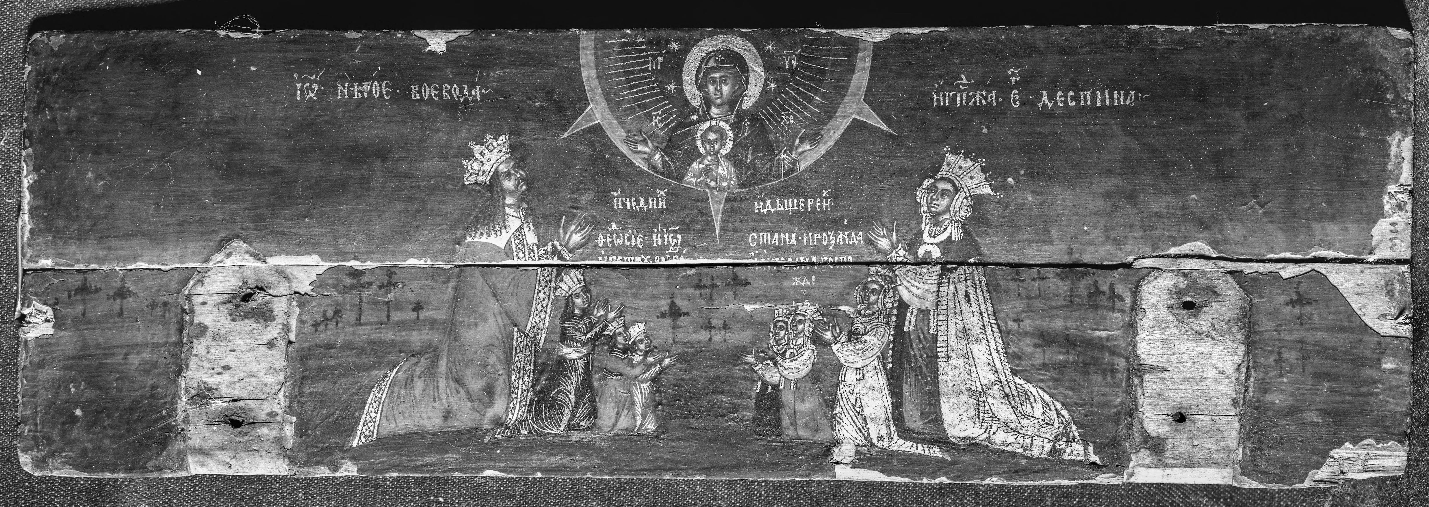 Lid of a wooden box showing Neagoe Basarab and his immediate family in adoration of the Virgin Blachernitissa, 1512–21, Wallachia, modern Romania, now in the collection of Saint Catherine Monastery on Mount Sinai (source: UM Sinai Archive, 577816)
 