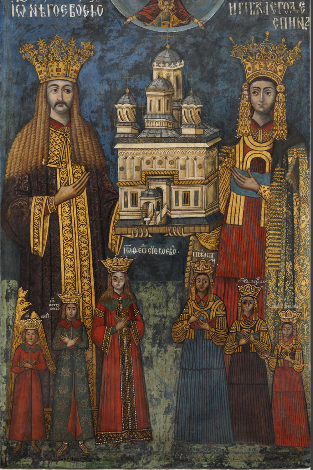 Neagoe Basarab of Wallachia and His Family