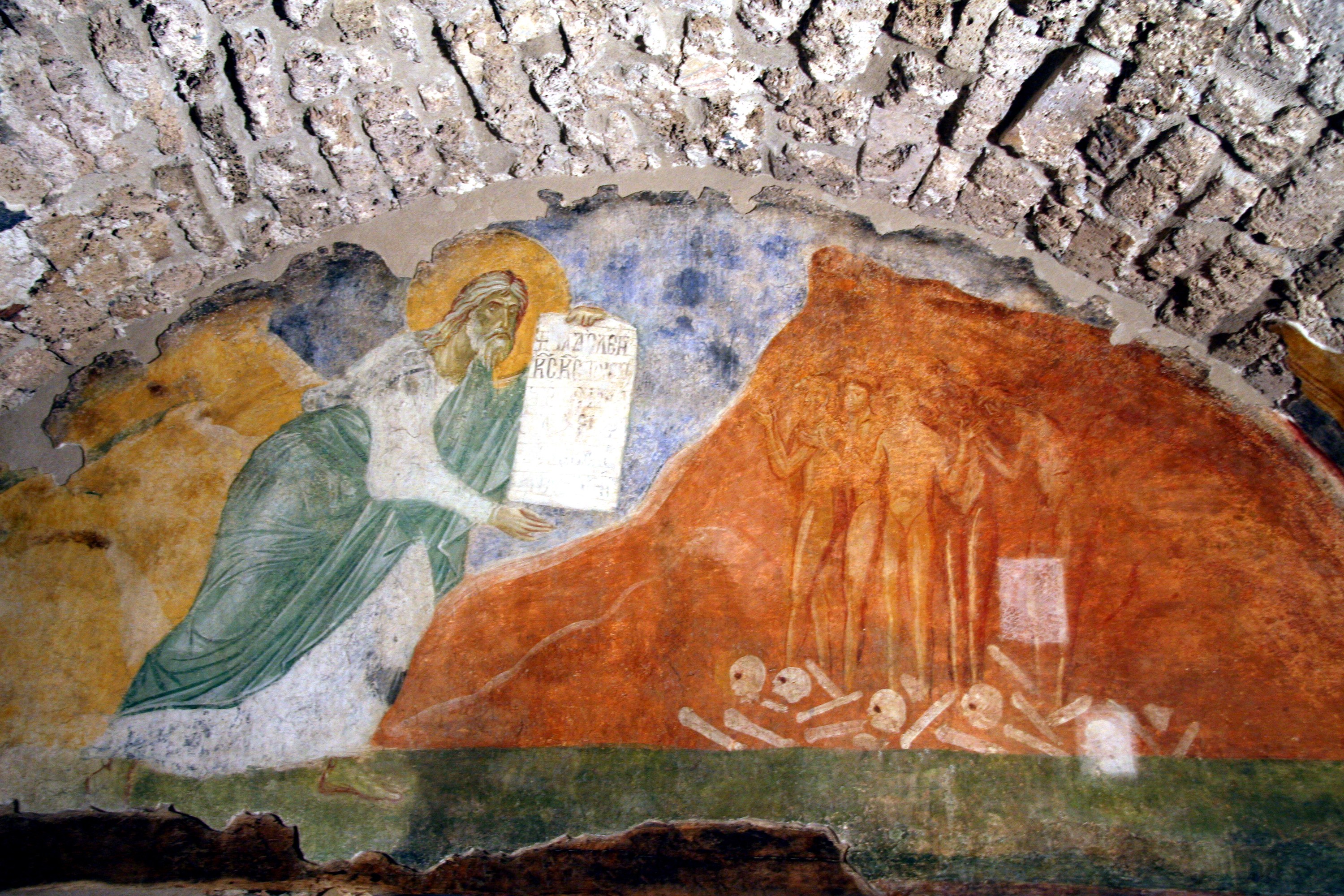 The Resurrection of Dry Bones, the 12th century, fresco painting, west wall of the crypt of the Bachkovo Ossuary (source: J. Đorđević)