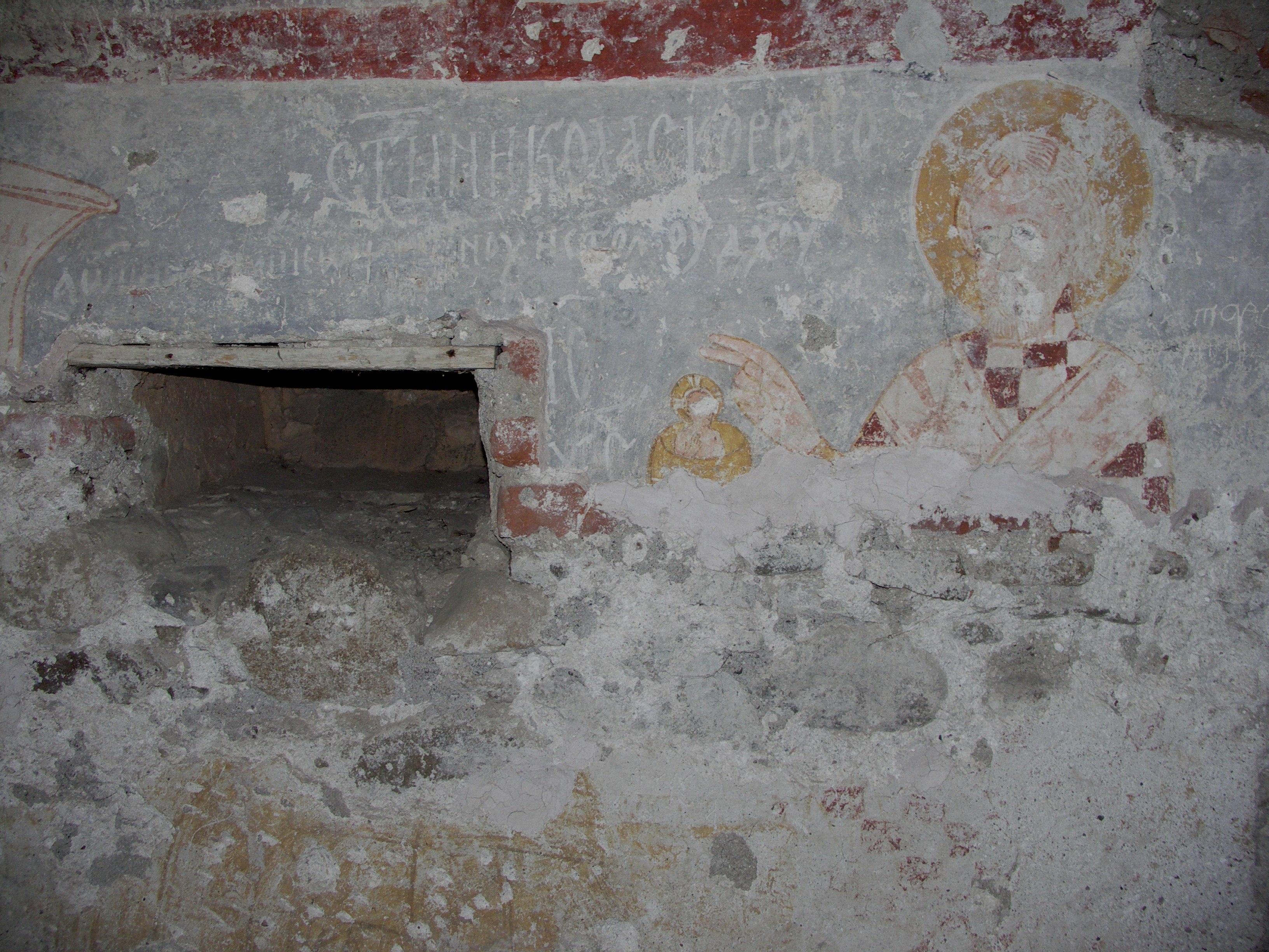 St. Nicholas, south wall of the sanctuary (source: E. D. Prioteasa)