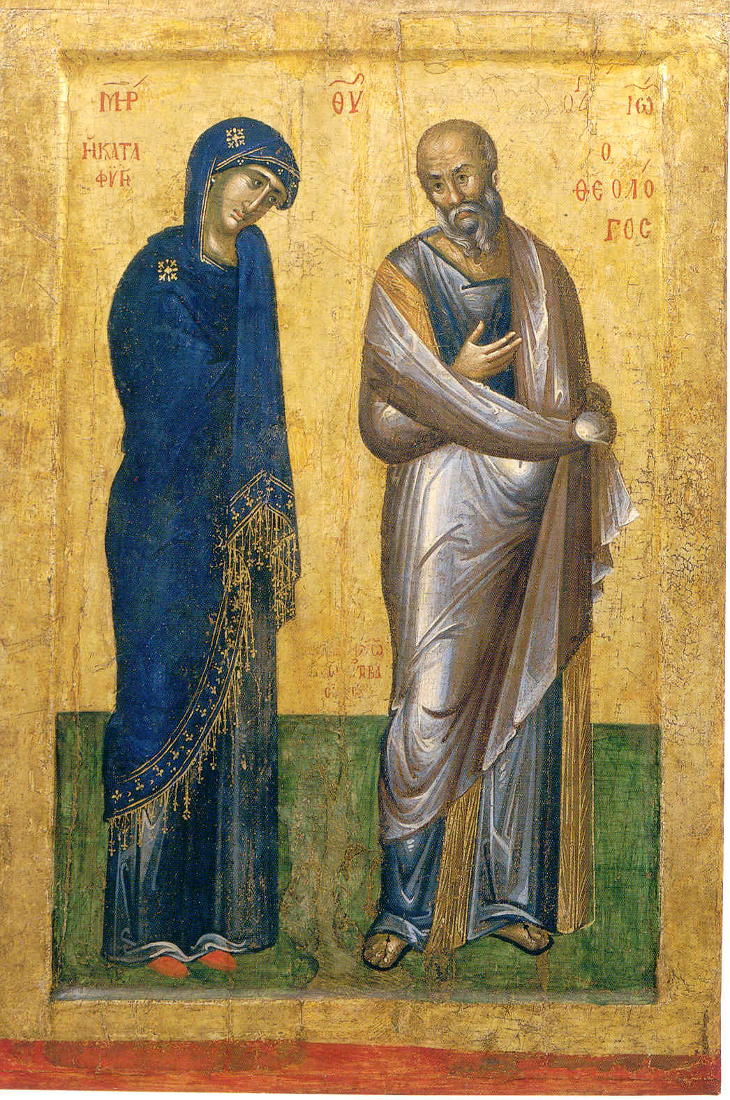 The Virgin Kataphyge and John the Theologian, Icon from Poganovo monastery, Archeological Museum, Sophia, 14th century (source: Vinulović, The Miracle of Latomos: From the Apse of the Hosios David to the Icon from Poganovo, The Migration of the Idea of Salvation)