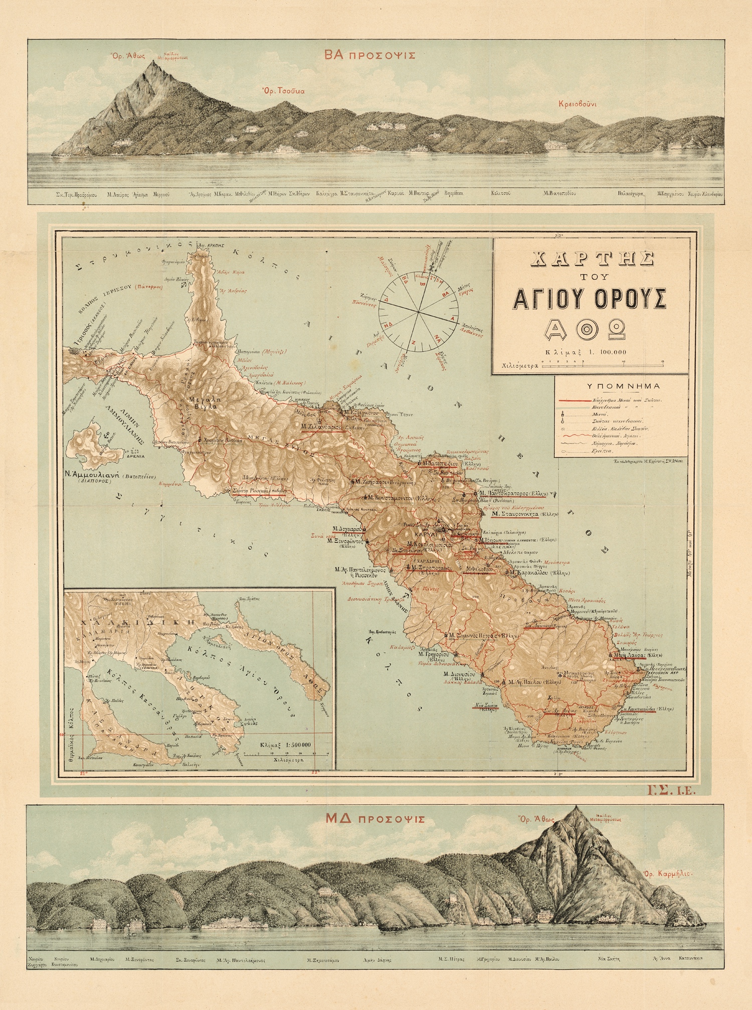 Map of Mount Athos by Gerasimos Smyrnakis (source: Archive of Mount Athos Center)