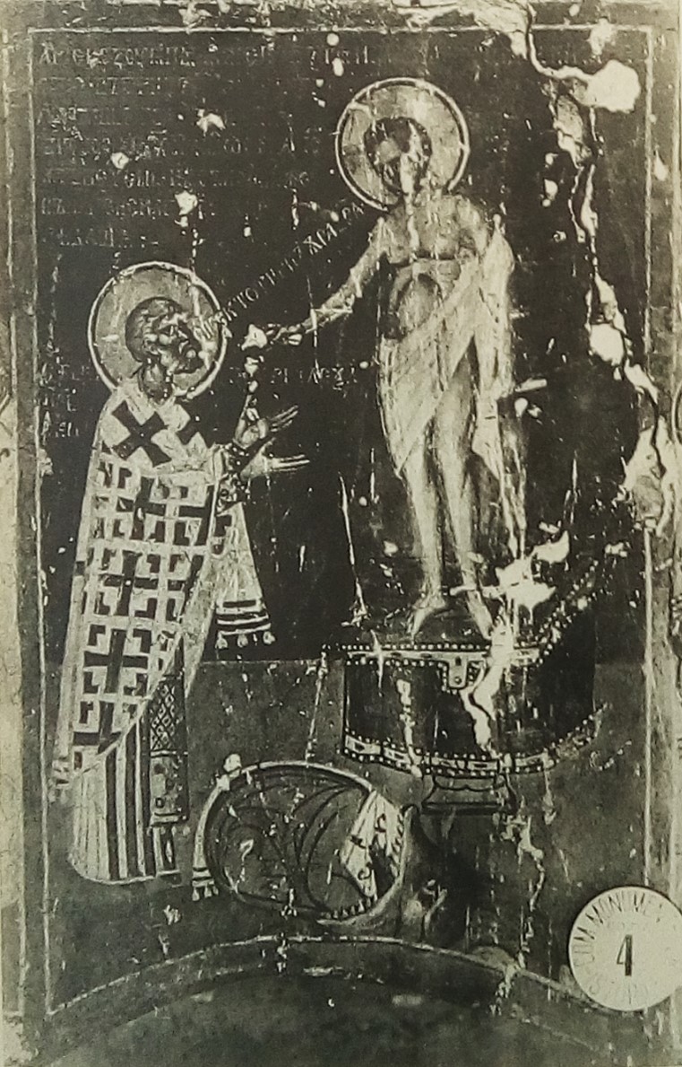 The Vision of St. Peter of Alexandria,1390–91, narthex, Church of the Holy Trinity, Cozia Monastery, Romania. (source: Gabriel Millet, “La vision de Pierre d’ Alexandrie,” Melanges Charles Diehl. Vol. 2. (Paris: Leroux 1930), pl. VIII.2)