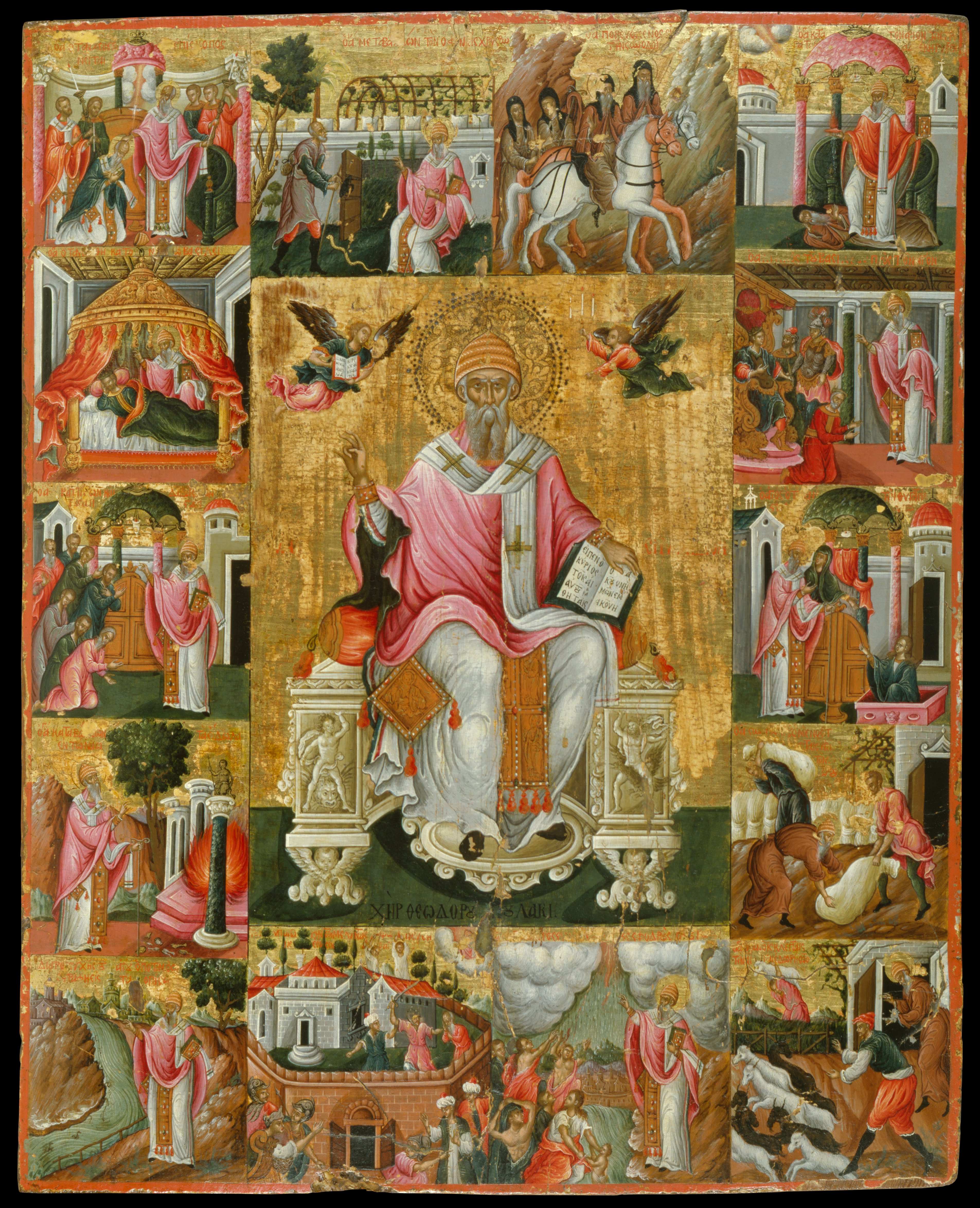 Heretics in Byzantine and Post-Byzantine Art