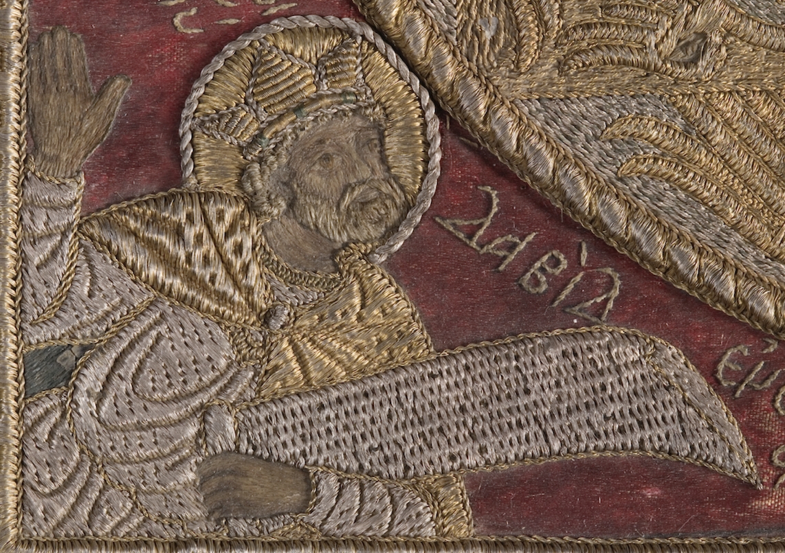 Epigonation BXM 1702, Christ in Majesty, by the embroidress Despineta, 1689, detail, prophet David.