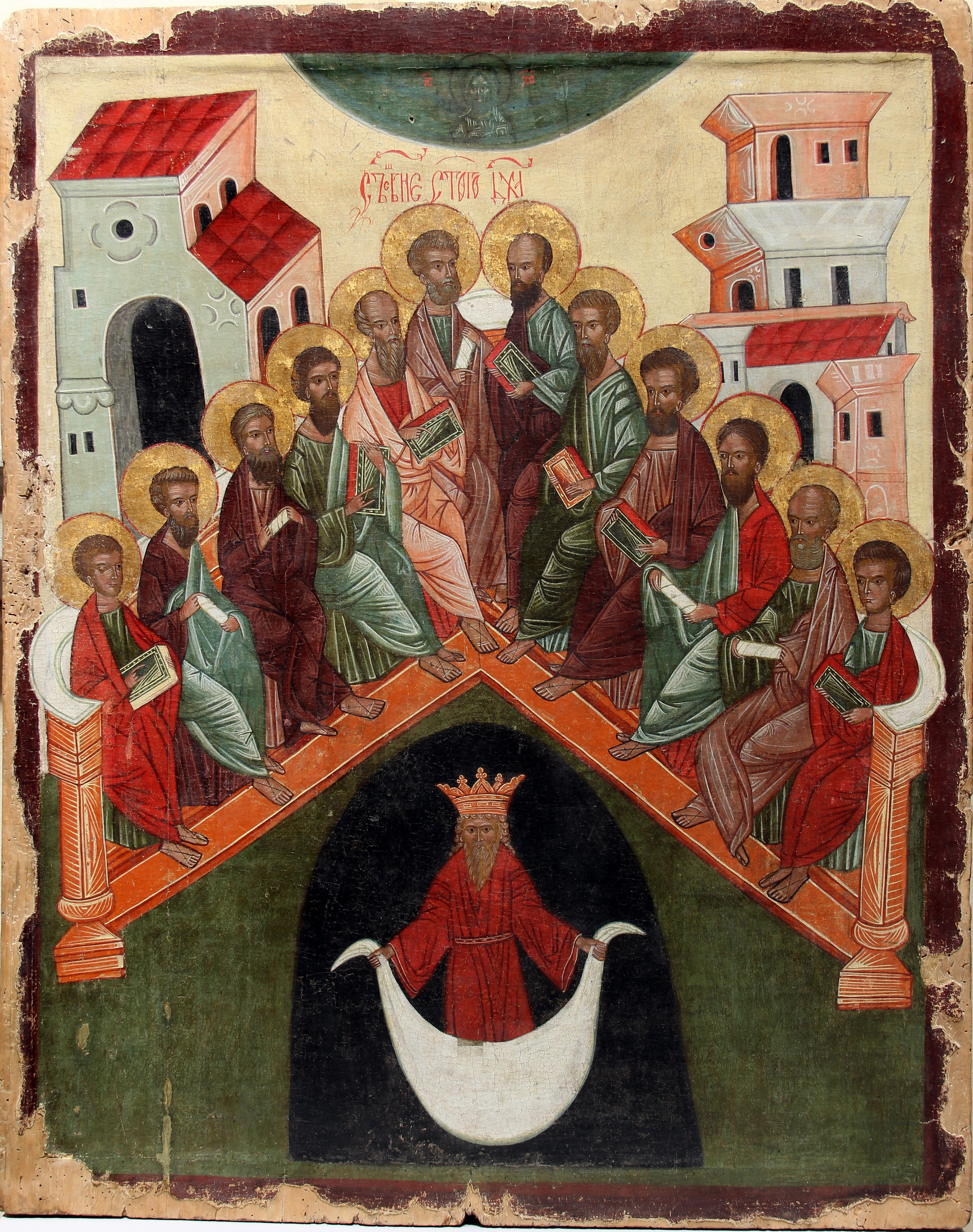 The Descent of the Holy Spirit. Early 15th century. From the church in village Radruzh (Poland). 100 x 81 cm. Board, gesso, tempera, gilding (source: Andrei Sheptytskyi National Museum in Lviv).