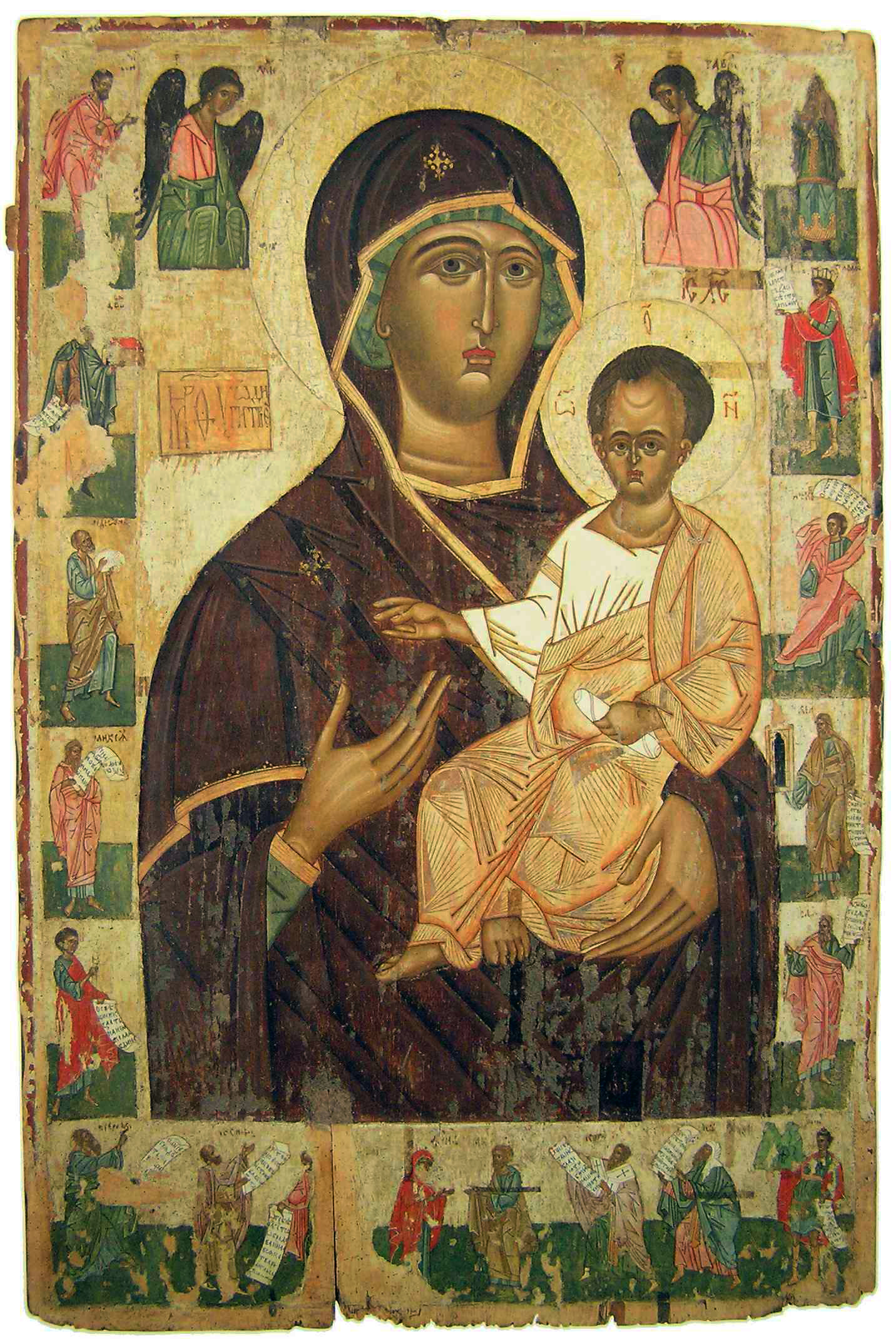 The Theotokos Hodegetria with the Praise. 15th century. From the village Pidhorodtsi (Lviv region, Ukraine). 140 x 93 cm. Board, gesso, tempera, gilding (source: Andrei Sheptytskyi National Museum in Lviv).