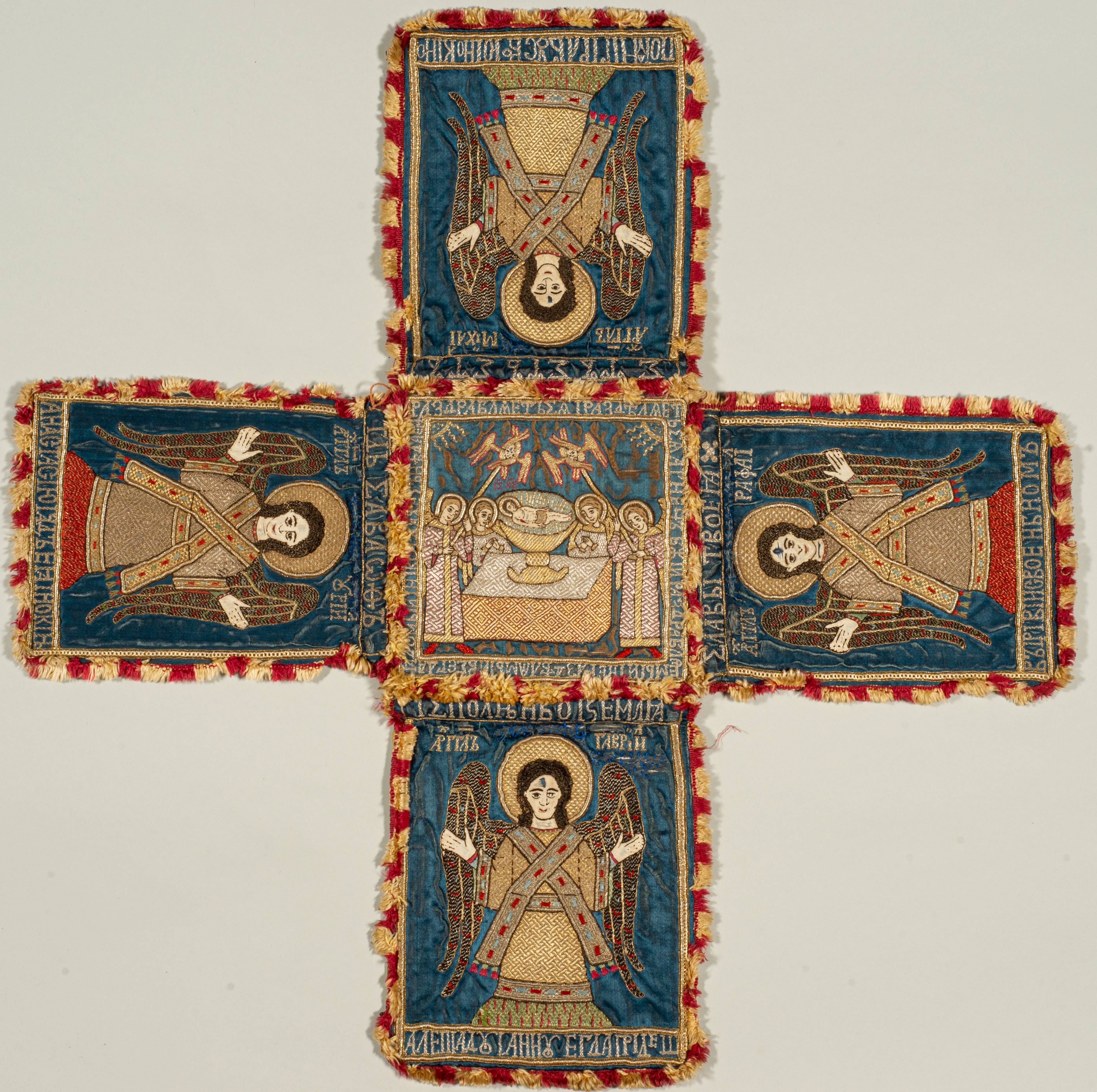 Сhurch Textiles in the Andrei Sheptytskyi National Museum in Lviv