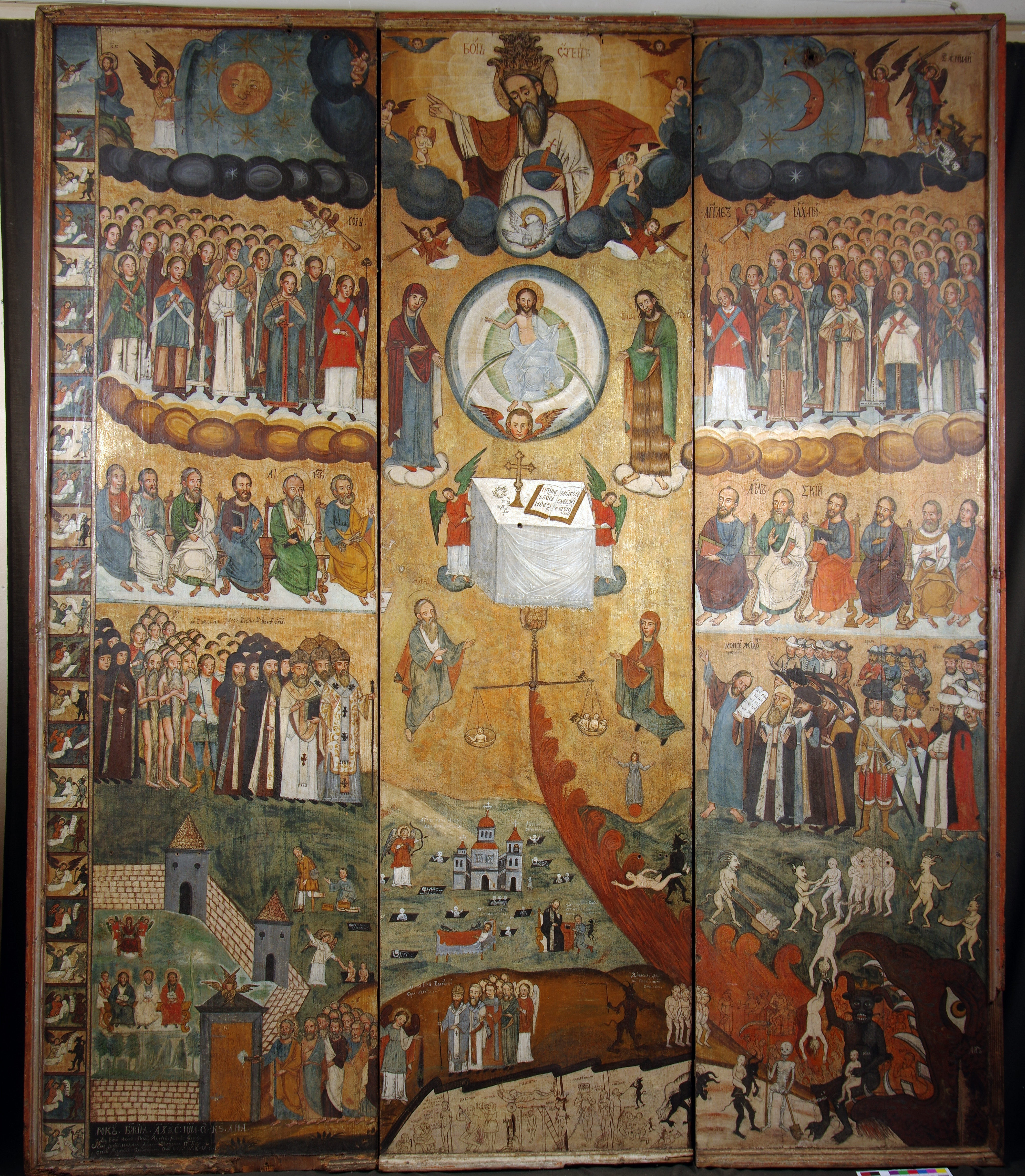 The Last Judgment. 1662. From the church in Medenychi (Lviv region, Ukraine). 307 х 257.5 cm Board, gesso, tempera, gilding (source: Andrei Sheptytskyi National Museum in Lviv).