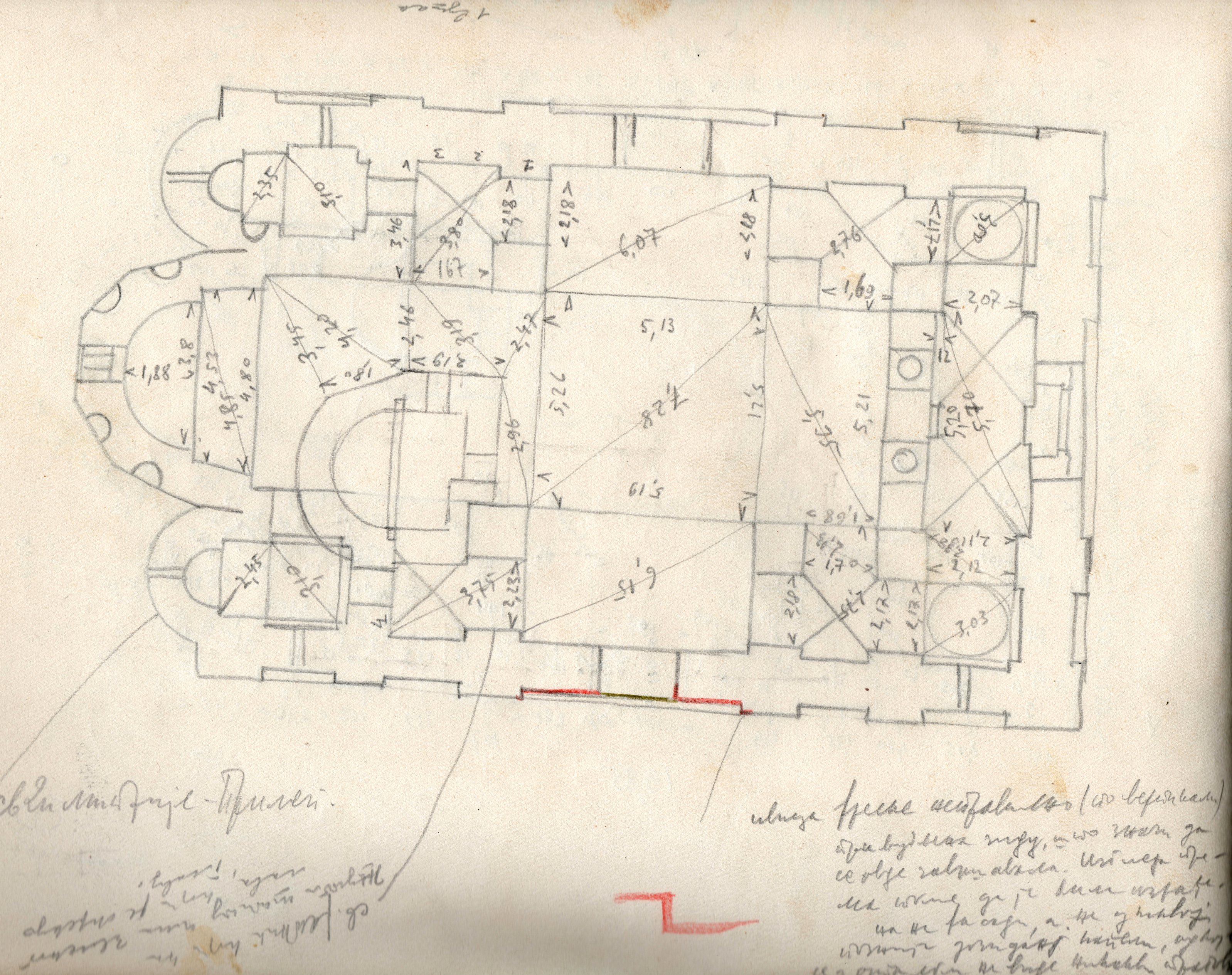 Layout, Mateič Monastery, executed by architect Đurđe Bošković in 1934 (source: J. Ćirić)