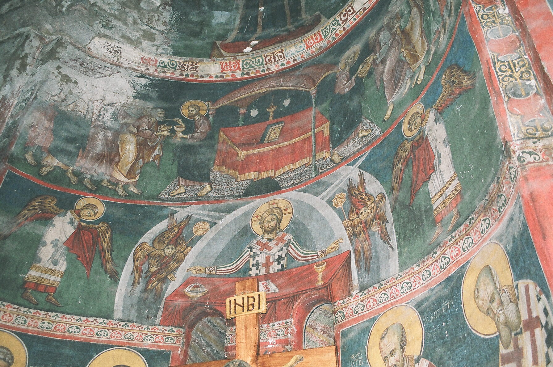 St. Michael Archangel katholikon of Lesnovo Monastery, the view of the sanctuary, Christ as a serving priest and the Communion of Apostles, 1341–43 (source: A. Adashinskaya)